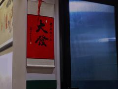 -堂屋糖水店(愚园店)