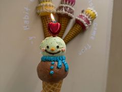 -海比甜店·意式手工冰激淋happy habit gelato
