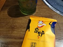 -三人行骨头王火锅(长寿店)