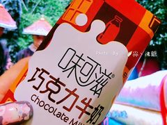 -Olé精品超市(沈阳万象城店)