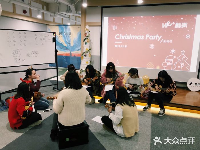 WithU悠弦时光·尤克里里之家ukulele(宽窄巷子店)图片