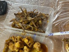 -蓝精灵饺子店