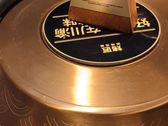 -烤匠麻辣烤鱼(万象城店)