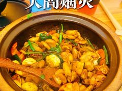 旺爷啫啫脆脆肠-旺爷砂锅·茶作(国贸店)