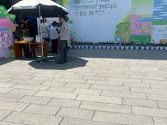 -四川大学博物馆