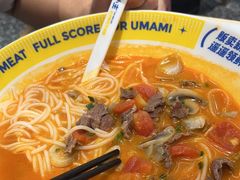 -粉小主·贵州酸汤牛肉粉(南京仙林金鹰店)