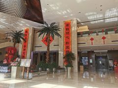 -常州环球恐龙城维景国际大酒店