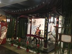 -苏州独墅湖书香世家酒店