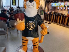 -老虎堂TIGER SUGAR