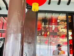 -小厨娘金榜题名(夫子庙秦淮河店)