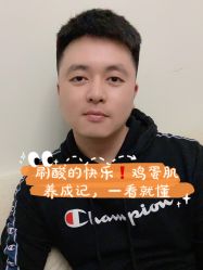 -禾美嘉医疗美容
