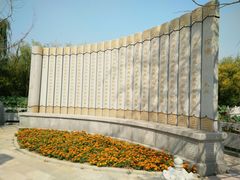 -武清南湖绿博园