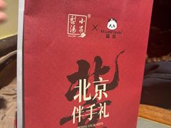 -小吊梨汤·北京菜·烤鸭(清河万象汇店)