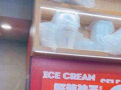 -何师傅美蛙鱼头(汉街店)