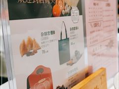 -稻香酒家·34年老字号·港式粤菜(侨光店)