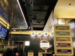 -嘎嘎鸭脑壳(金沙店)