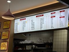 -秦云老太婆摊摊面(观音桥店)