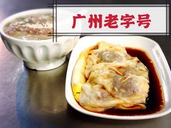 -源记肠粉(华贵路店)