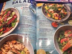 -bluefrog蓝蛙(皇庭广场店)