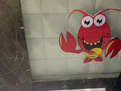 -盱眙虾怪·旗舰店