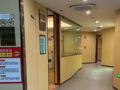 -海底捞火锅(坪山益田假日广场店)