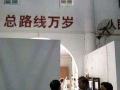 -小洲村