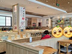 -素满香·素食自助餐(苏州·临顿路店)