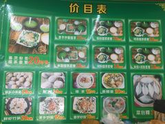 -海陆丰明凤擂茶