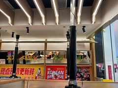 -韩悦牛排烤肉无限续(宝能中心店)