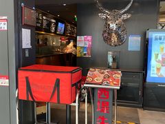 门面-西堤厚牛排(国瑞店)