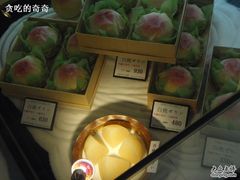 -源吉兆庵(久光店)