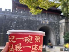-鼓楼(西湖风景名胜区)