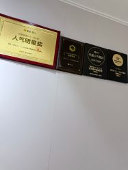 -初心はつ こころ日式美甲美睫沙龙