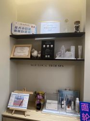 -AGE LOCK 锁龄美肌