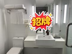 -全季酒店(上海火车站天目西路店)
