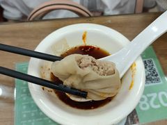 -西安贾三灌汤包·回坊小吃·清真炒菜(北院门总店)