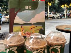 -肆季·鲜萃果粒汁