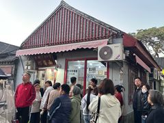 -方砖厂69号炸酱面(方砖厂胡同店)
