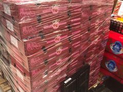 -盒马鲜生(新都心店)