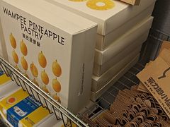 -茶力的小怪兽(梅林卓悦汇店)