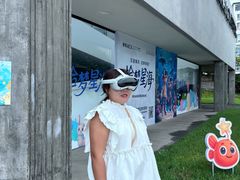 -辰熙ACX星海艺术中心