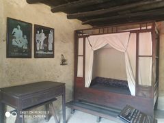 -韶山毛泽东同志故居