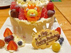 -EnergyCake蛋糕理想国