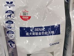 -宠颐生动物医院·小陆分院