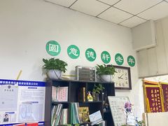 -大益烤鸡