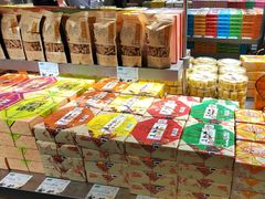 -乾芝斋·苏式糕点·碧螺春茶酥(平江路店)