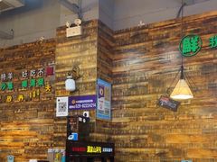 -哈尔滨烧烤·山河村铁锅炖(交大店)