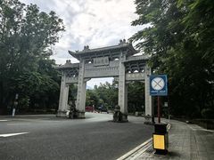 -国恩寺