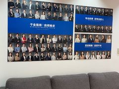 -菠萝国际教育专注Alevel·IGCSE·IB·AP·托福雅思培训辅导(静安校区)