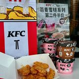 肯德基锅包肉大测评